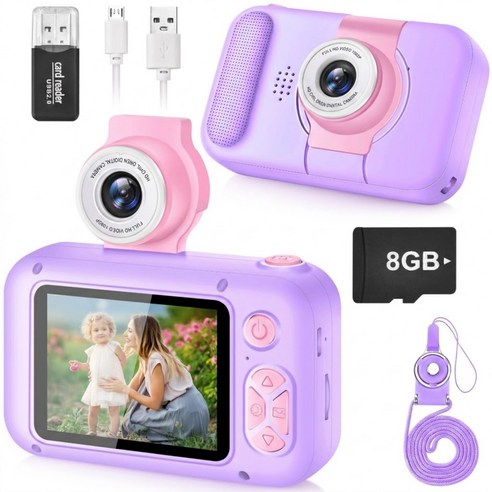 180도 회전 가능한 장난감 카메라 8GB 선물 추천 디지털 카메라 ARNSSIEN, X101보라색