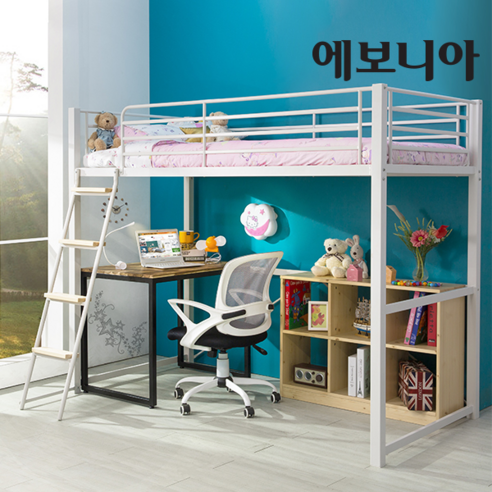 좁은 방, 잠자는 공간을 효율적으로 바꾸는 마법 철제벙커침대