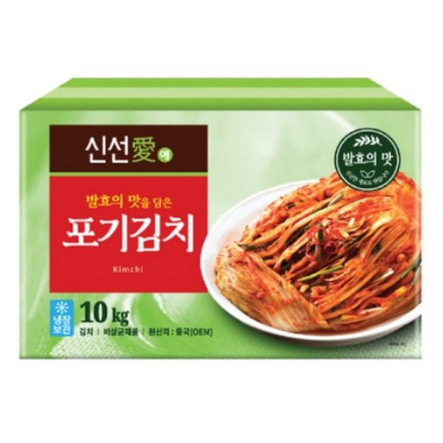 신선애김치 배추김치(중국산/실온유통) 10kg-, 10kg, 1박스
