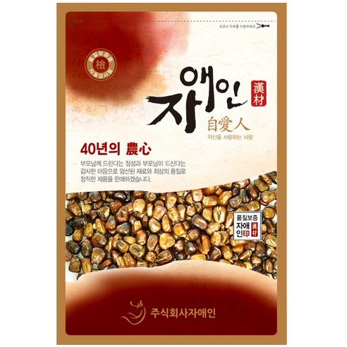 자애인 국산 100% 볶은 옥수수 차, 1개, 1kg