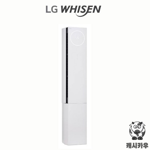 당신의 여름은 훨씬 더 시원하고 편안해질 수 있습니다