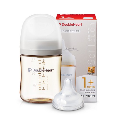 더블하트 SofTouch 모유실감 PPSU 젖병 160ml, 오후의베이지(S젖꼭지포함), 1개