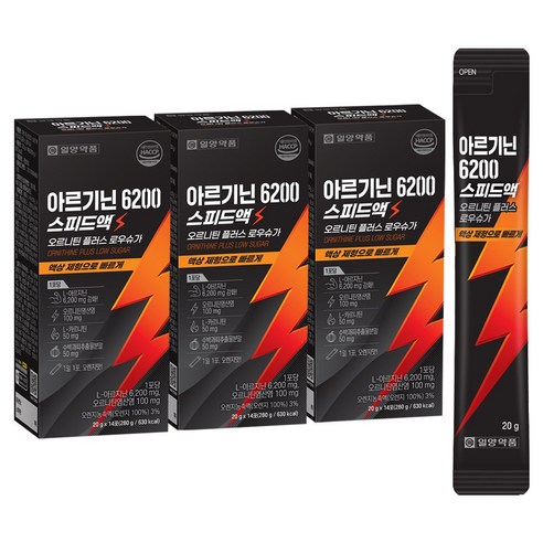 일양약품 아르기닌 6200 스피드액 오르니틴 플러스 로우 슈가 14p 2... 맛있게 먹은 솔직 후기 - 상품 이미지 1