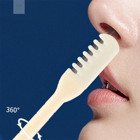 보르닥 콧털정리 남성코털제거기