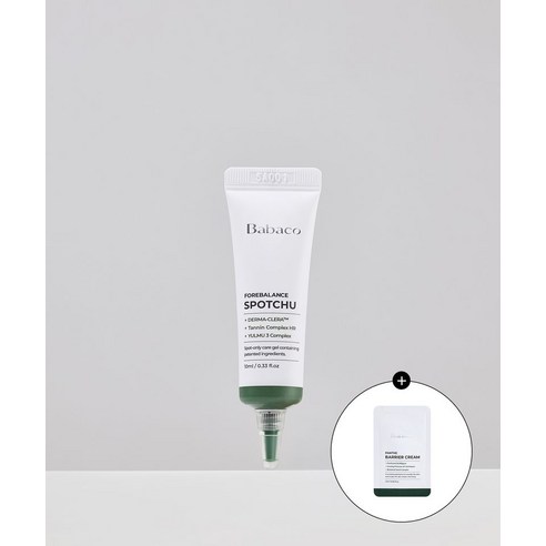 BABACO 포어밸런스 스팟츄 10ml (+판테베리어크림 샤쉐 증정) - 패치/코팩