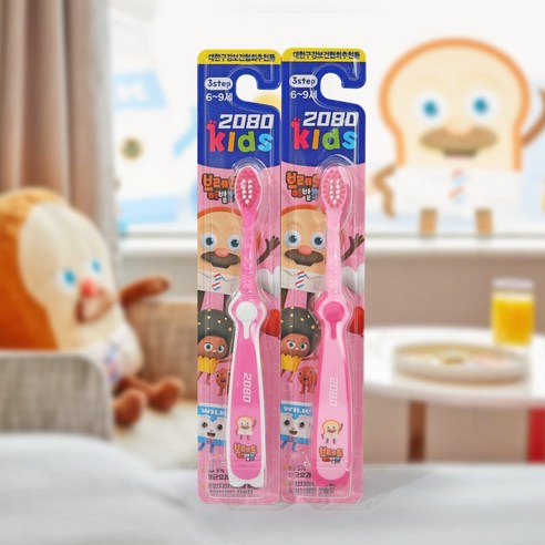 2080 키즈 브레드여아 3스텝 칫솔, 핑크, 1개입, 1개