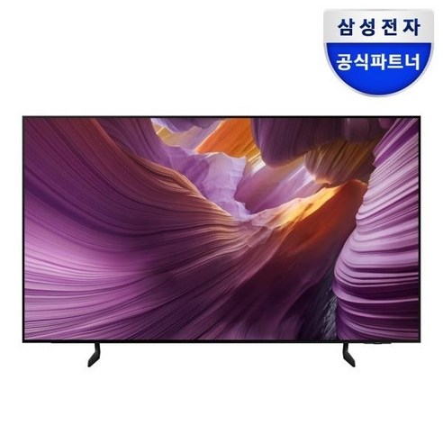 (삼성전자) 삼성 OLED TV KQ65SF8EAEXKR 163cm(65인치) 4K 120Hz (벽걸이형), 방문설치, 벽걸이형