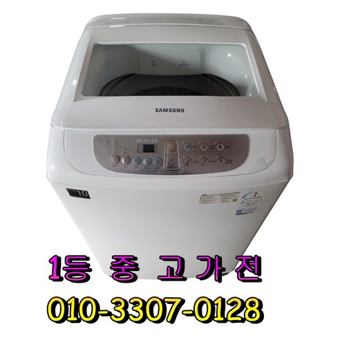 [중고] 삼성 10키로 통돌이 일반세탁기