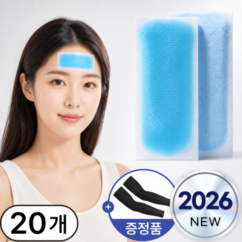 실버리 여름 냉감 쿨패치 아이스 쿨링 패치, 20개