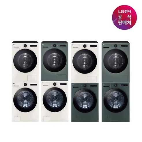 [무이자60개월] LG 트롬 AI 오브제 건조기 [RD25ES/RD25GS] + 드럼세탁기 [FX25EF/FX25GF] 세트, 베이지(상단)+그린(하단)