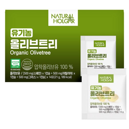 네츄럴올가 100% 유기농 올리브트리 지중해 올리브오일 캡슐 14회분, ... 실사용 후기 | 효과 있을까? 썸네일