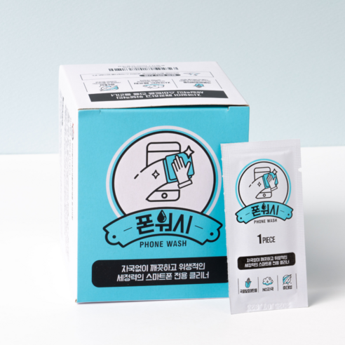 폰워시 스마트폰 전용 클리너 일회용 티슈(100매) 이미지 2