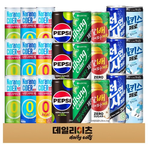 제로칼로리 탄산음료수 8종 24캔 믹스세트 (펩시제로 사이다제로 갈배사이다제로 나랑드사이다 나랑드그린애플 나랑드파인애플 밀키스제로 천연사이다제로), 250ml, 1세트