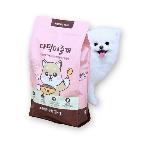 다먹어줄개 강아지 사료 가수분해 알러지 눈물 피부 말티즈 포메라니안 비숑 푸들 소중형견 이미지 4