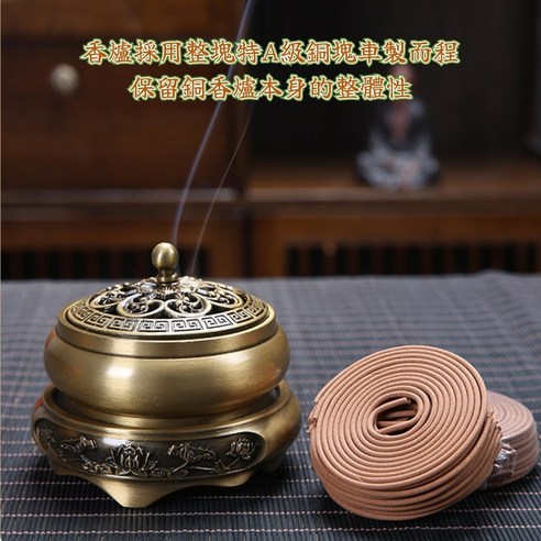 仏教美術 銅 蓮花 持香炉 蓮燭台 二件(K-LC970) 銅製三用蓮花佛淨香爐