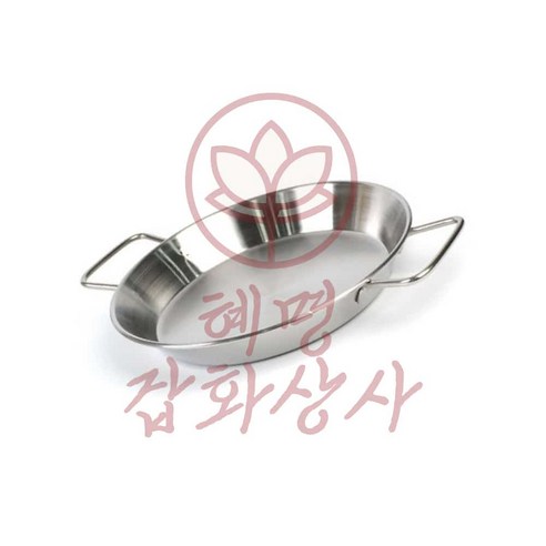 혜명상점 스텐 양수 빠에야냄비 4호 24cm 스테인레스냄비 - 철판/기타조리팬