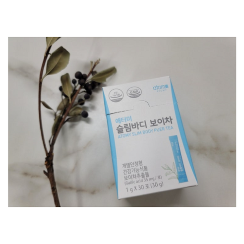 애터미 슬림바디 보이차 30g, 1개 맛있게 먹은 솔직 후기 - 상품 이미지 1