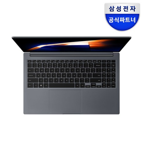 갤럭시북4 얇고 가벼운 디자인 강조