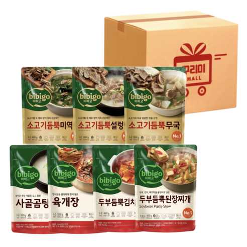 (꾸리미)즉석국탕 간편식(소고기듬뿍미역 소고기듬뿍무국 소고기듬뿍설렁탕 사골곰탕 육개장 두부김치 된장찌개)