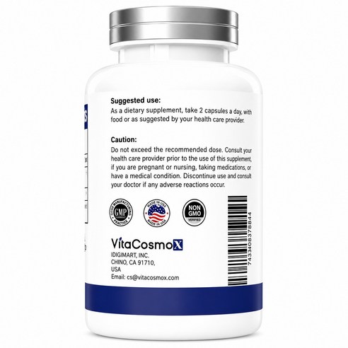 비타코스모엑스 디오스민 헤스페리딘 1200mg 캡슐 180정, 1개 실사용 후기 | 효과 있을까? - 상품 이미지 4