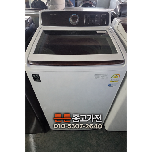[중고세탁기] [AAA급 최상급] -브랜드 세탁기 일반통돌이 17Kg
