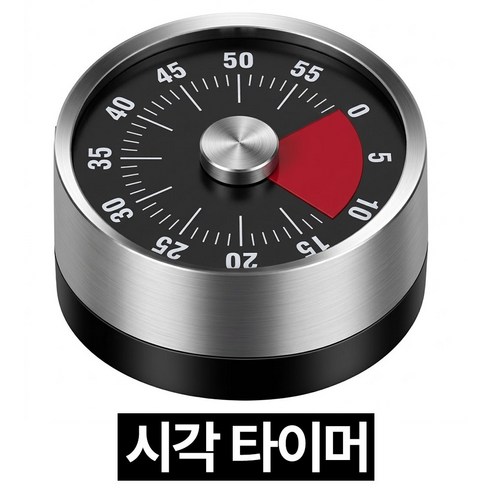 프렌티 초시계 공부 스톱워치 주방 타이머, 블랙