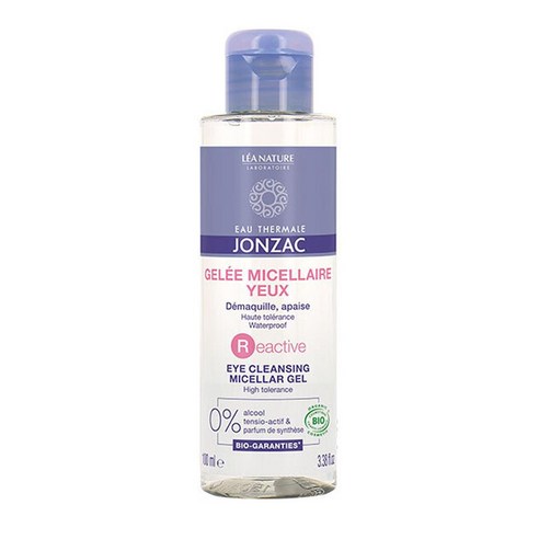 JONZAC THERMAL WATER 존작 써머 워터 워터프루프 미셀라 ... 솔직 후기 | 피부 타입별 분석 썸네일
