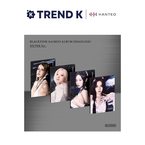 블랙핑크 미니3집 앨범 DEADLINE SILVER Ver 디지팩, 지수 Ver