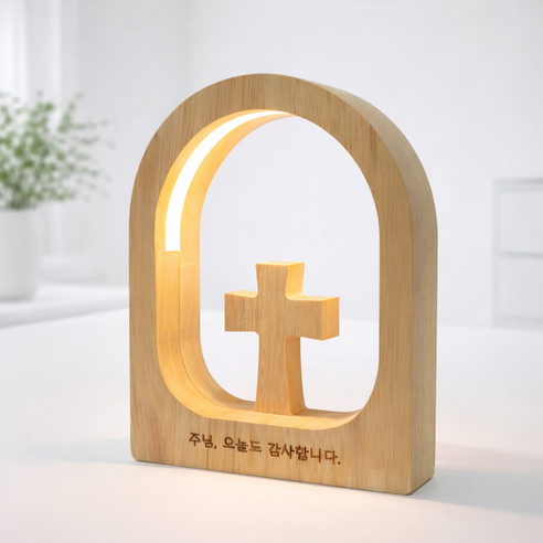 까사미코 원목 십자가 LED 무드등 5단계 불빛조절 교회 기도등 기독교 선물 수면등, 원목 LED 무드등