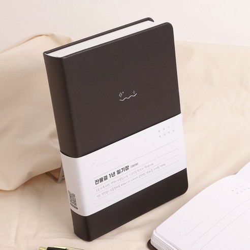 잔물결 일기장 다이어리 5년 3년 1년 다이어리 감사 기록 만년 ver, 1년 / 다크브라운, 1개