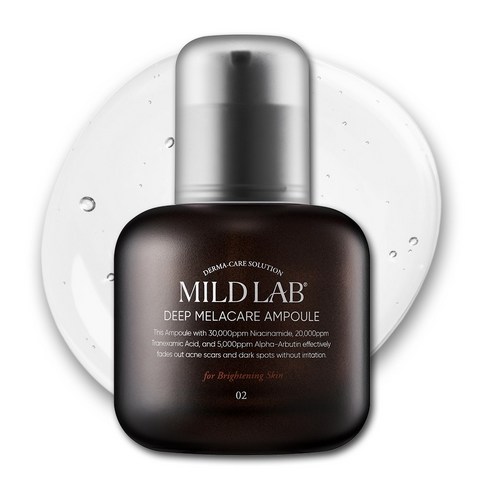 [색소침착/미백] 마일드랩 딥 멜라케어 앰플 30ml 솔직 후기 | 실사용자 리뷰 분석 썸네일