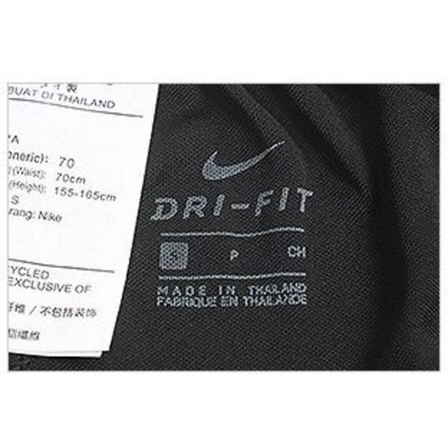 나이키 여성용 스우시 로고 심플 반바지 이미지 4