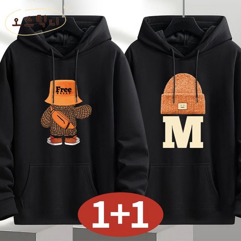 오스틱니 빅사이즈 맨투맨, 봄 가을 스타일을 완성하는 완벽한 선택!