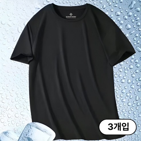 더 이상 여름 열기에 갇히지 않는 법 eou