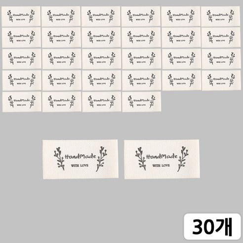 [모핸] 핸드메이드 면라벨, 30개, 소잉-리프