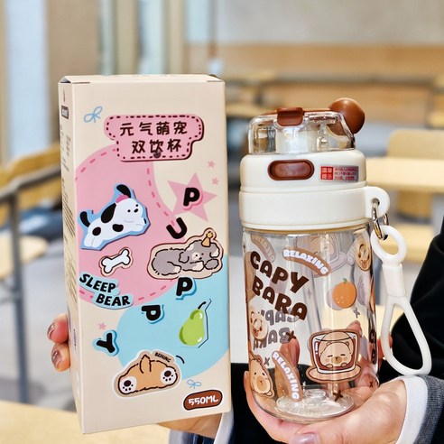 lookoo 卡通雙飲吸管杯, LK-8722咖色,550ml, 1個 - 隨行杯 | 酷澎