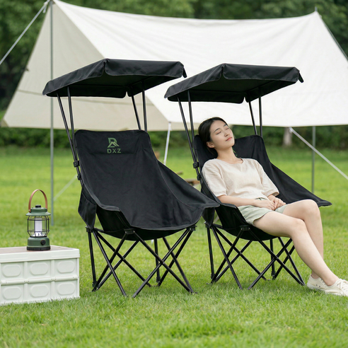 AORAN 캠핑 의자 접이식 타프 자외선 차단 휴대용, 2개, 블랙