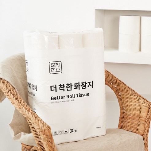 적재적소 더착한 3겹 화장지 솔직 후기 | 실사용자 리뷰 분석 - 상품 이미지 2