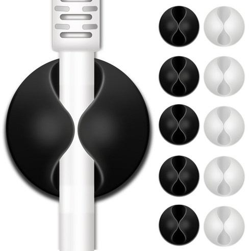 엔더 USB 충전 케이블 선정리 홀더 클립 1구 MIX(블랙5개+화이트5개), 1세트