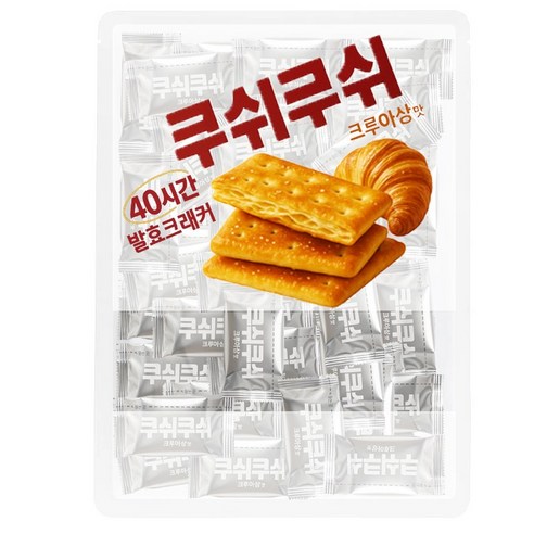 쿠쉬쿠쉬 크로아상맛 탕비실 사무실간식 대용량 40개(개별포장)
