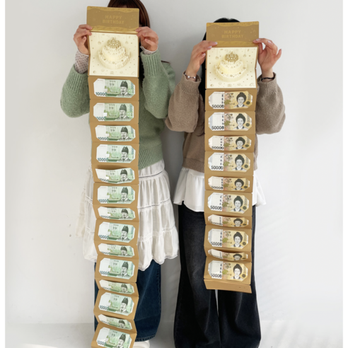 LED 생일 멜로디 황금 금 병풍 용돈 돈 현금 봉투 돈벼락, 1개, 20구