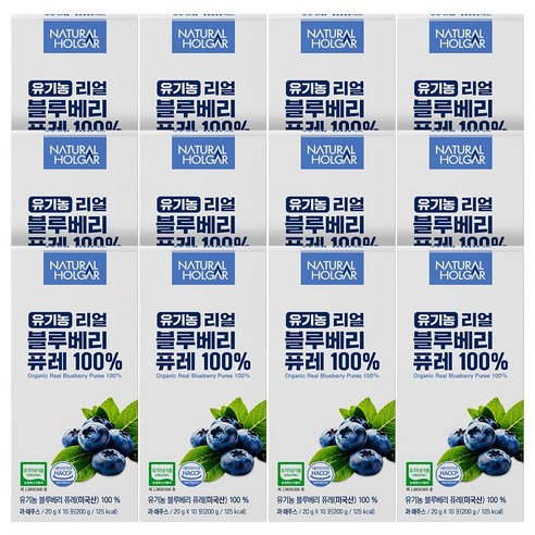 네츄럴올가 유기농 리얼 블루베리 퓨레 100% 20g, 60개 솔직 후기 | 실사용자 리뷰 분석 - 상품 이미지 4