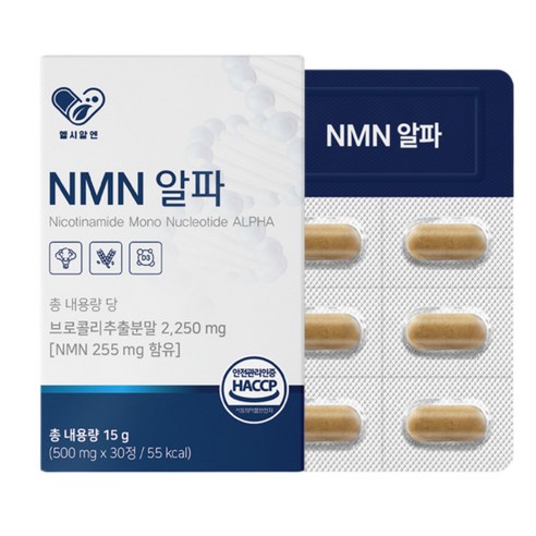 '헬시알엔 식물성 NMN 알파 엔엠엔 엔앰엔 NAD+ MNM NMM MNN 효능, 30정, 1개' 최저가 검색, 최저가 ...
