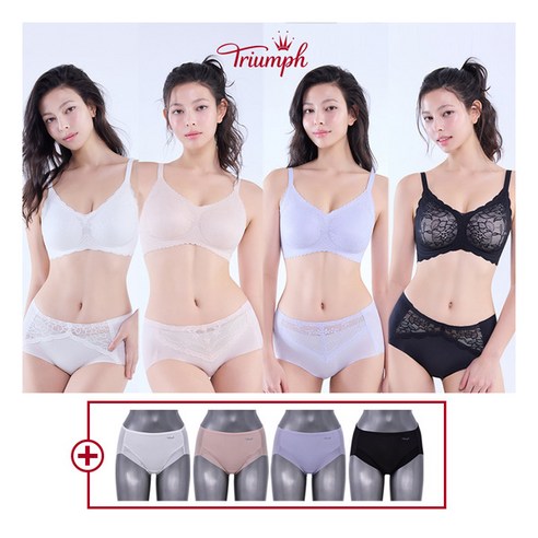 매일 아침 찾아오는 속옷 고민 이제 그만 트라이엄프속옷