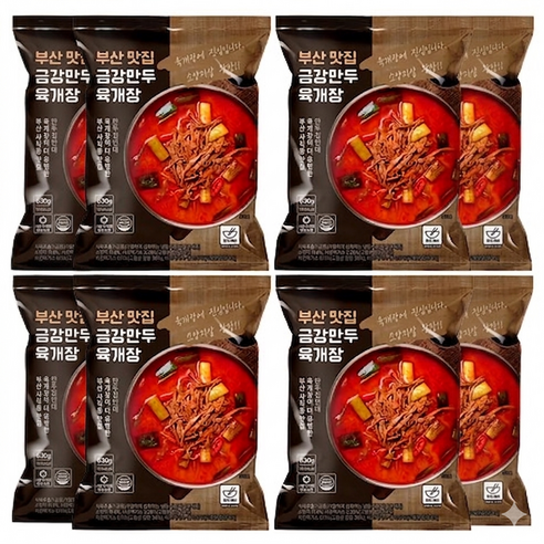 부산맛집 금강만두 육개장 630g x8봉 / 진한국물과 푸짐한 건더기, 630g, 8개