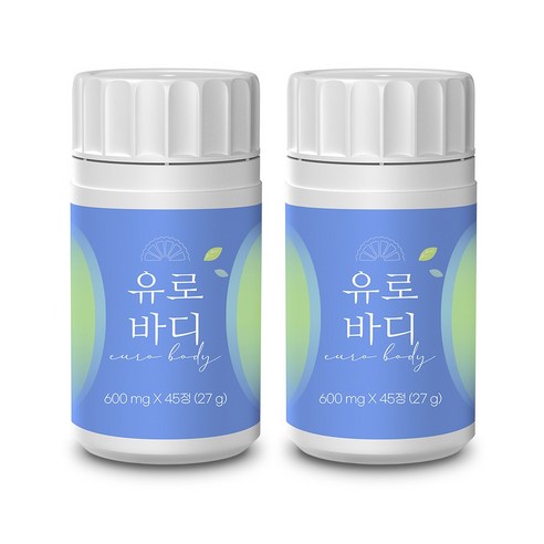 본사출고 유로바디 베르가못 45정, 2개 실사용 후기 | 효과 있을까? 썸네일