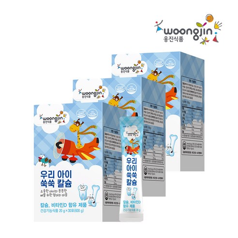 웅진 우리 아이 쑥쑥 칼슘 젤리 30p, 600g, 3개