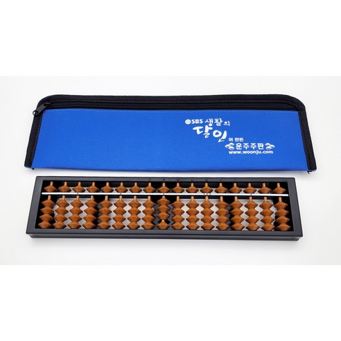 국산 KC인증 운주주판 / 17선 단색 주판 / 숫자놀이 수세기교구 어린이 숫자교구 수교구 이미지 2