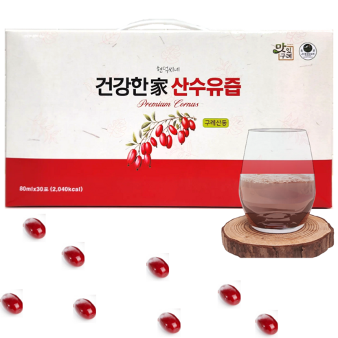 지리산을팜 구례 산수유즙 진액 80ml, 30개 실사용 후기 | 효과 있을까? - 상품 이미지 2