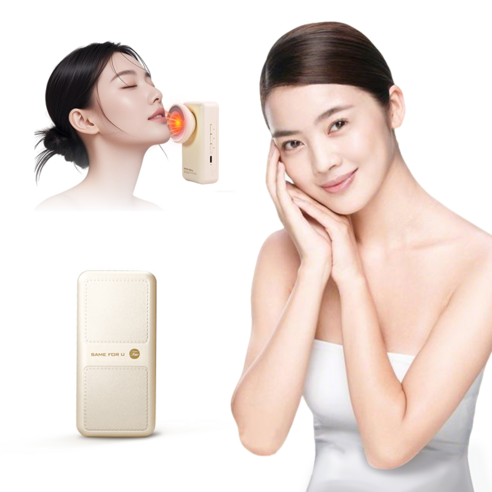 Garrl EMS 얼굴 괄사 마사지기 온열 흡착 안마기 전신 미세전류형 가정용, 베이지